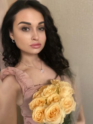 Тамара